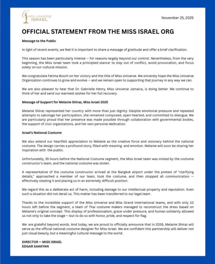 Miss Universe 2025: Miss Israel claims her genocidal national costume was stolen and receives unexpected support from Miss Cote d’Ivoire Miss Universe 2025: Miss Israel claims her genocidal national costume was stolen and receives unexpected support from Miss Cote d’Ivoire