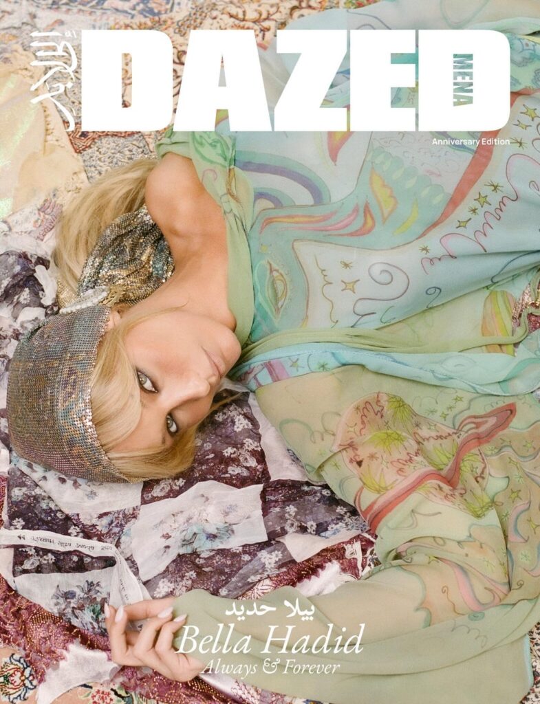 Bella Hadid covers the Anniversary Edition of Dazed  MENA. Photographed by Yasmine Diba & styled by Ashling Massoumi. | Bella includes a heartfelt handwritten letter, to the children, the mothers and fathers, to her ancestral homeland.