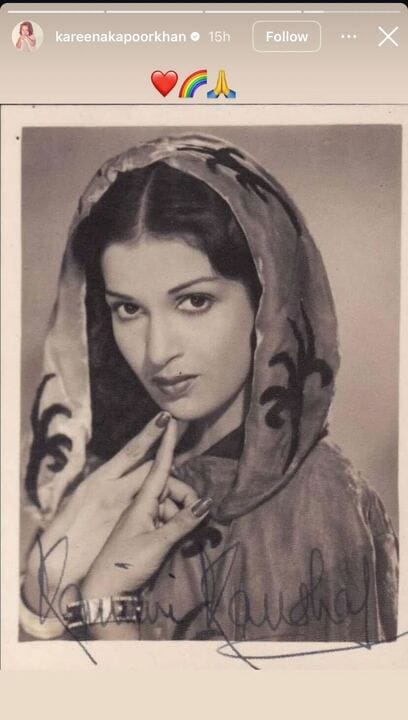 Kareena Kapoor's post for late veteran actor Kamini Kaushal.