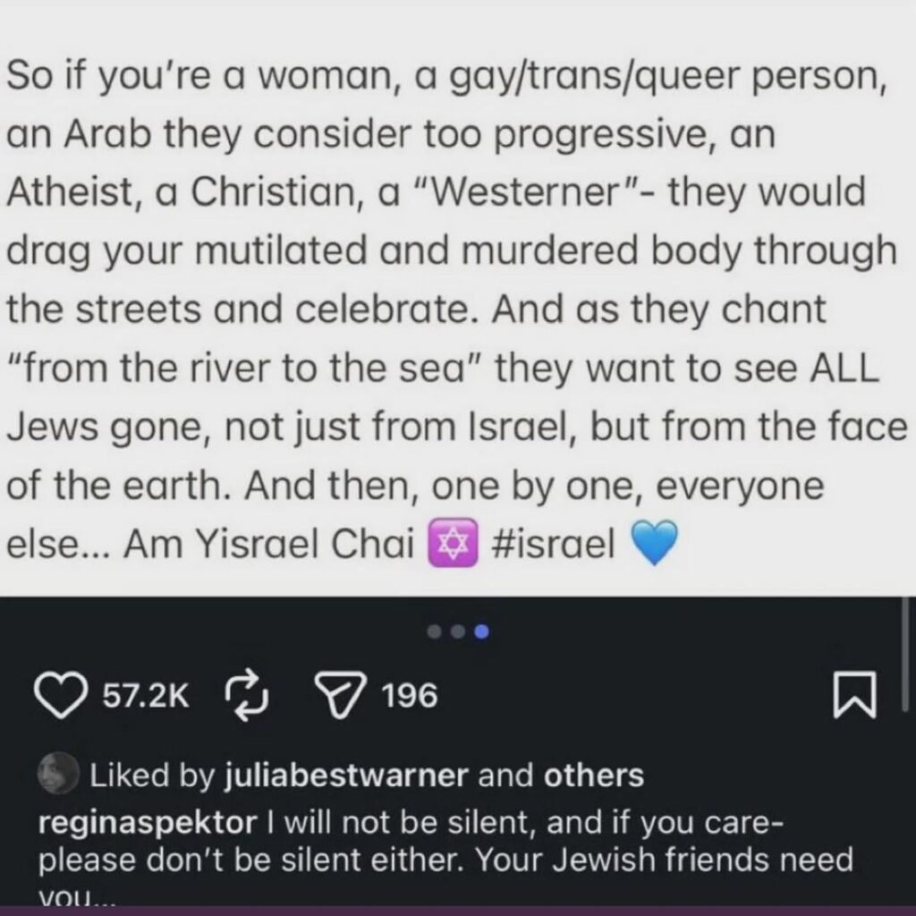 Superman actor David Corenswet's wife, Julia Best Warner, caught liking zionist posts on instagram
