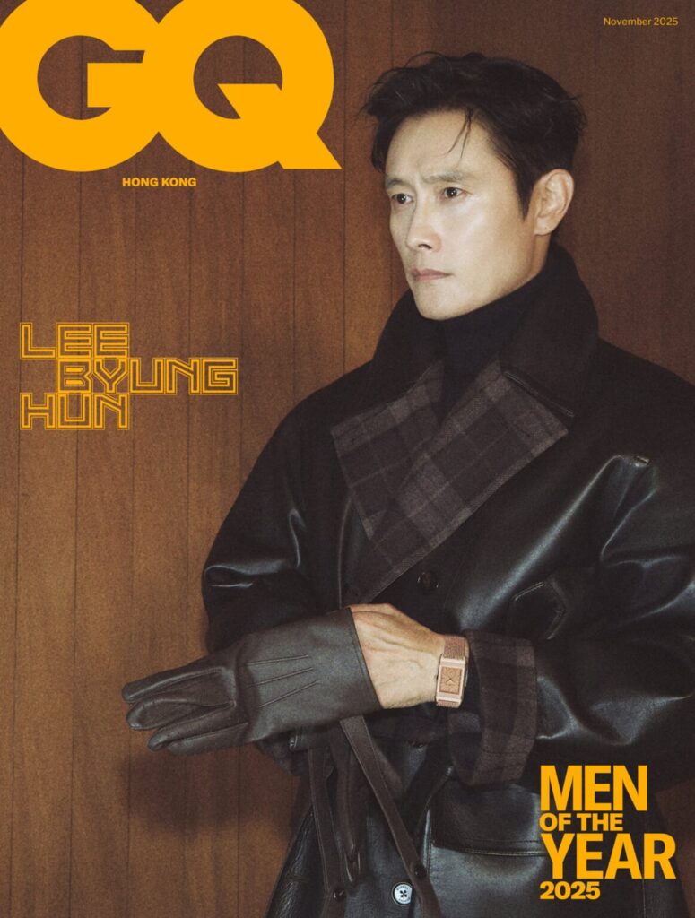 Lee Byung hun cover GQ Hong Kong