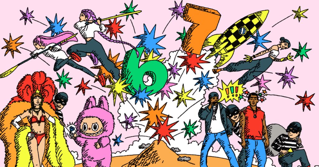 These are the cultural moments that defined 2025