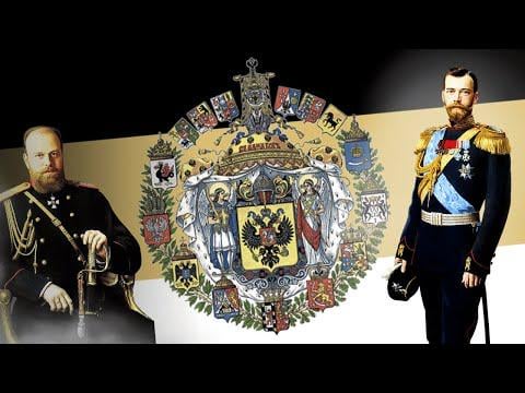 The Death of Alexander III and the Rise of Nicholas II