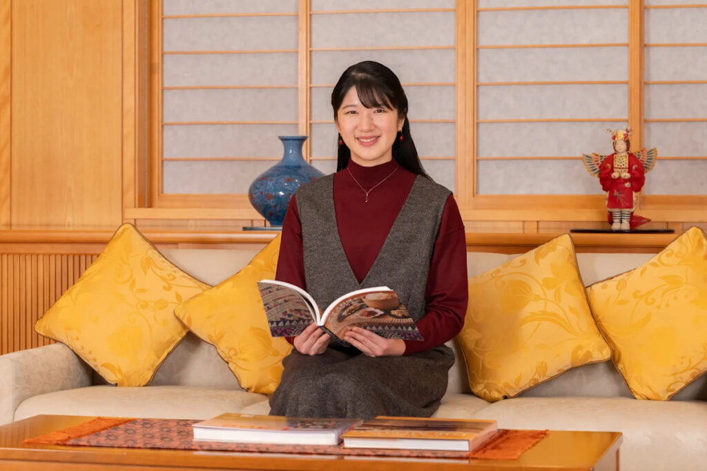 Yahoo news home