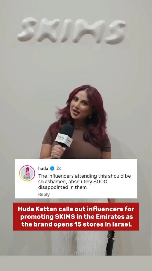 Huda Kattan slams influencers for promoting SKIMS in the UAE