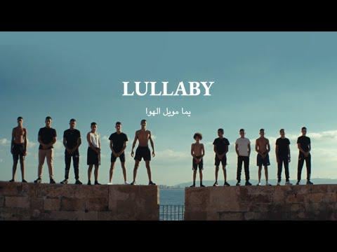 Together For Palestine - Lullaby (Official Music Video)