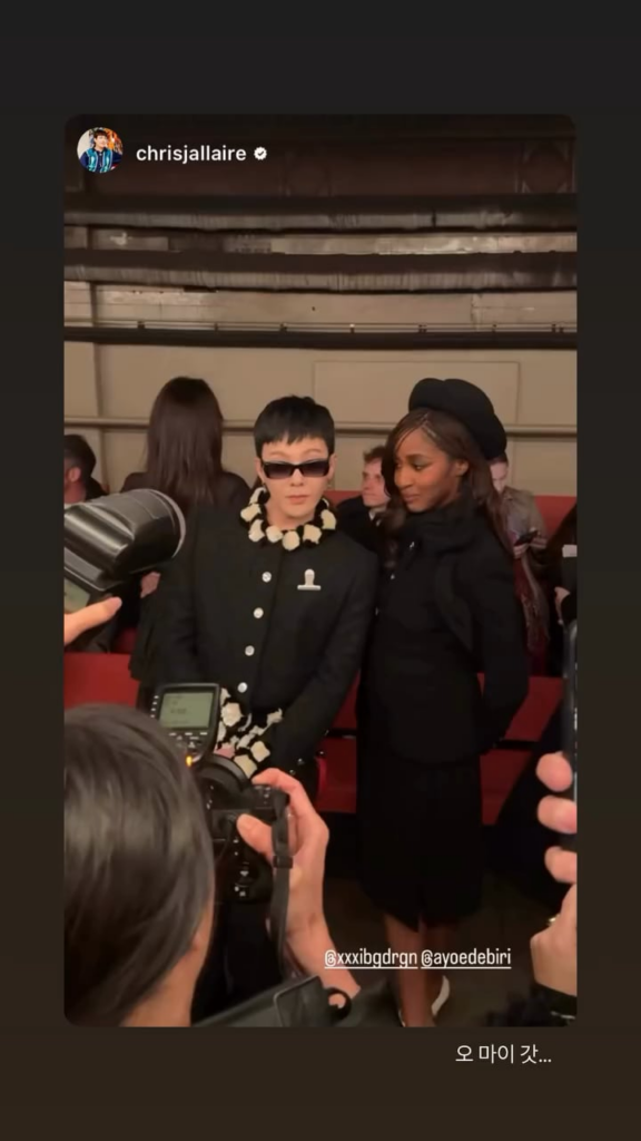 Longtime kpop fan Ayo Edebiri reposts her and G-Dragon at today's Chanel show with the caption "Oh my god..." in Korean