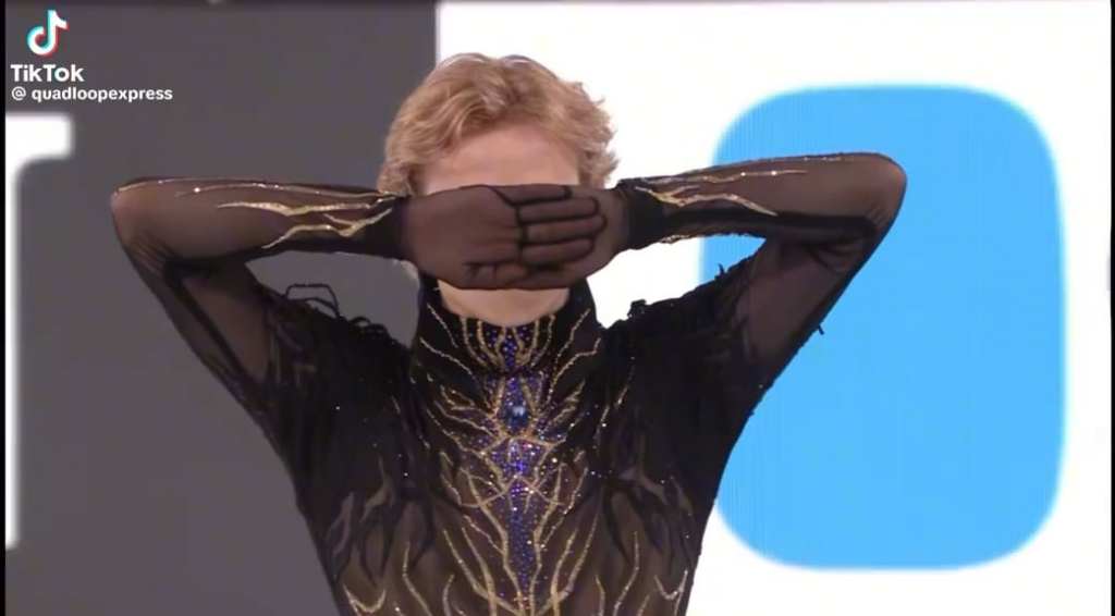 Ilia Malinin has become the first skater in history to ever land 7 quadruple jumps in a one program