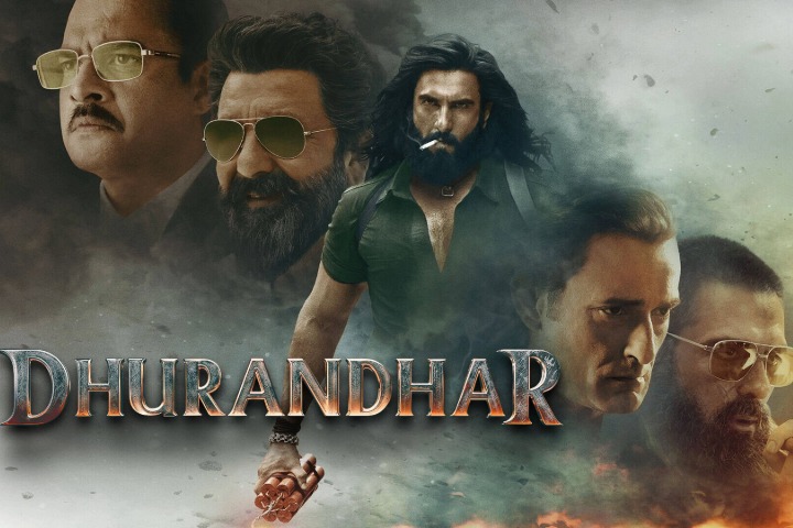 Dhurandhar Box Office Collection Day 32 Dhurandhar Box Office Collection Day 1