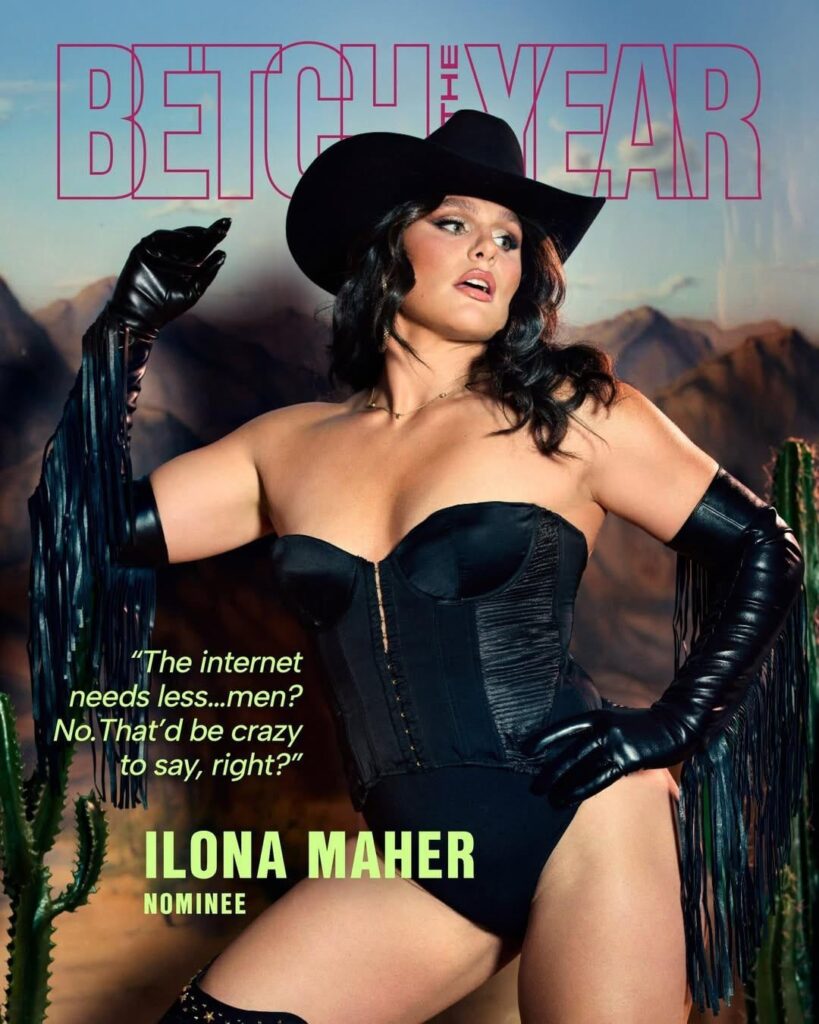 Ilona Maher for Betches Media. Photographed by Michael Schwartz & styled by Tess Herbert.