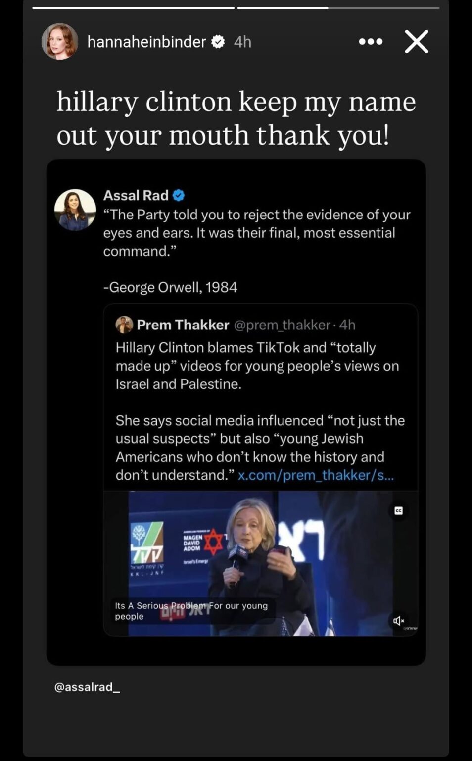 "Hillary Clinton keep my name out your mouth" Hannah Einbinder slams Hillary after she claimed young Jewish Americans don't understand the history of Israel's occupation of Palestine.