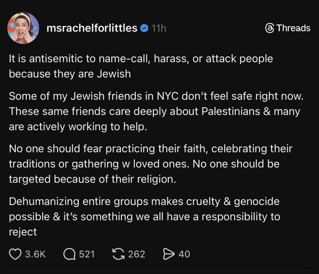 Ms Rachel: “It is antisemitic to name-call, harass, or attack people because they are Jewish”