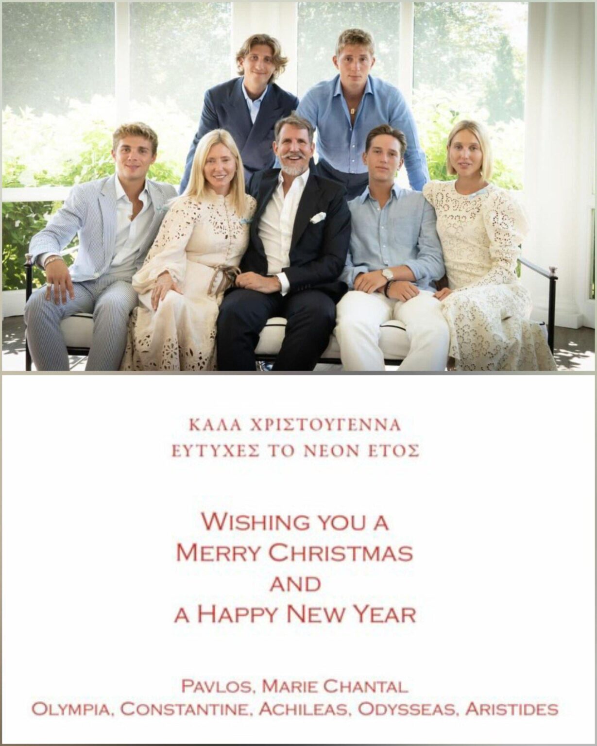 The Deposed Greek Royal Family's 2025 Christmas Card