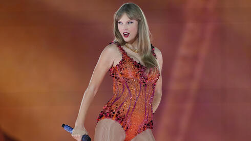 Taylor Swift mentions Israel in her documentary and fans are furious