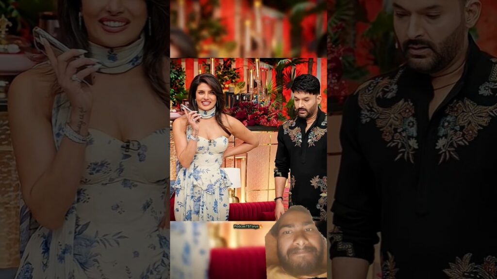 Priyanka chopra called kapil's wife😱🤣 #podcast #priyankachopra #kapilsharma #shorts #youtubeshorts