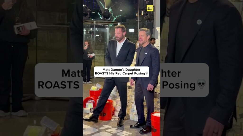 Matt Damon's Daughter Roasts His Red Carpet Posing #mattdamon #benaffleck