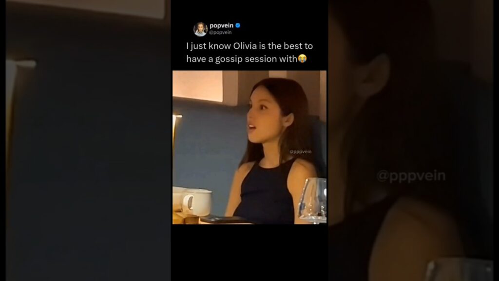 Olivia Rodrigo is the best to have a gossip session with 😭 Olivia Rodrigo is the best to have a gossip session with 😭
