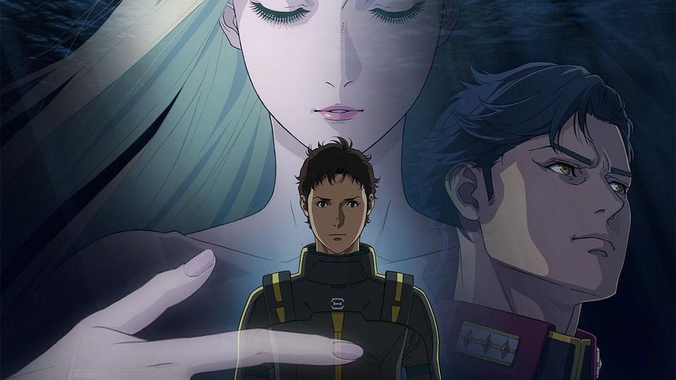 Gundam Hathaway: The Sorcery of Nymph Circe 