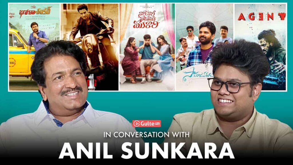 Producer Anil Sunkara Shares His 16 Yr Experience in Telugu Cinema Producer Anil Sunkara Shares His 16 Yr Experience in Telugu Cinema