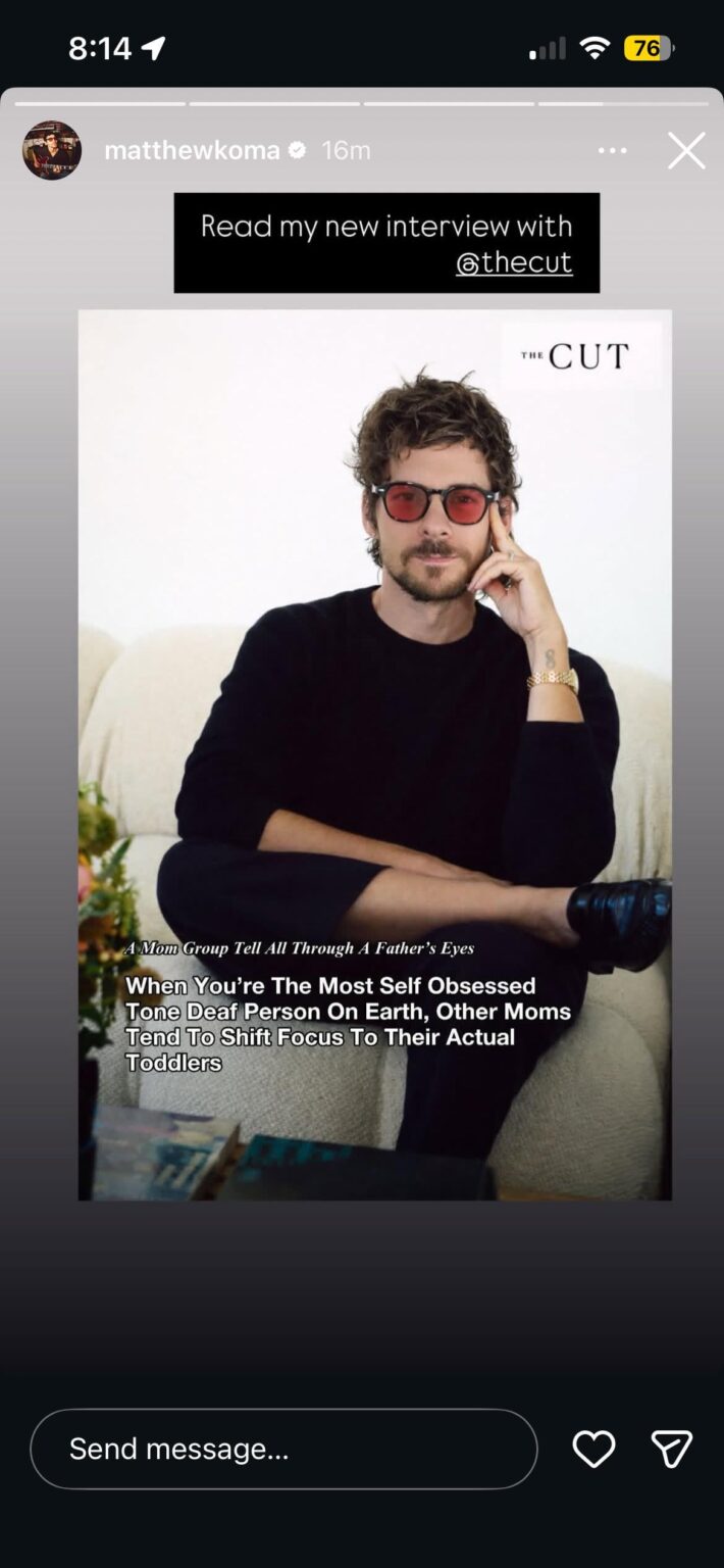 Matthew Koma (Hilary Duff's husband) getting in on the "mom group" drama