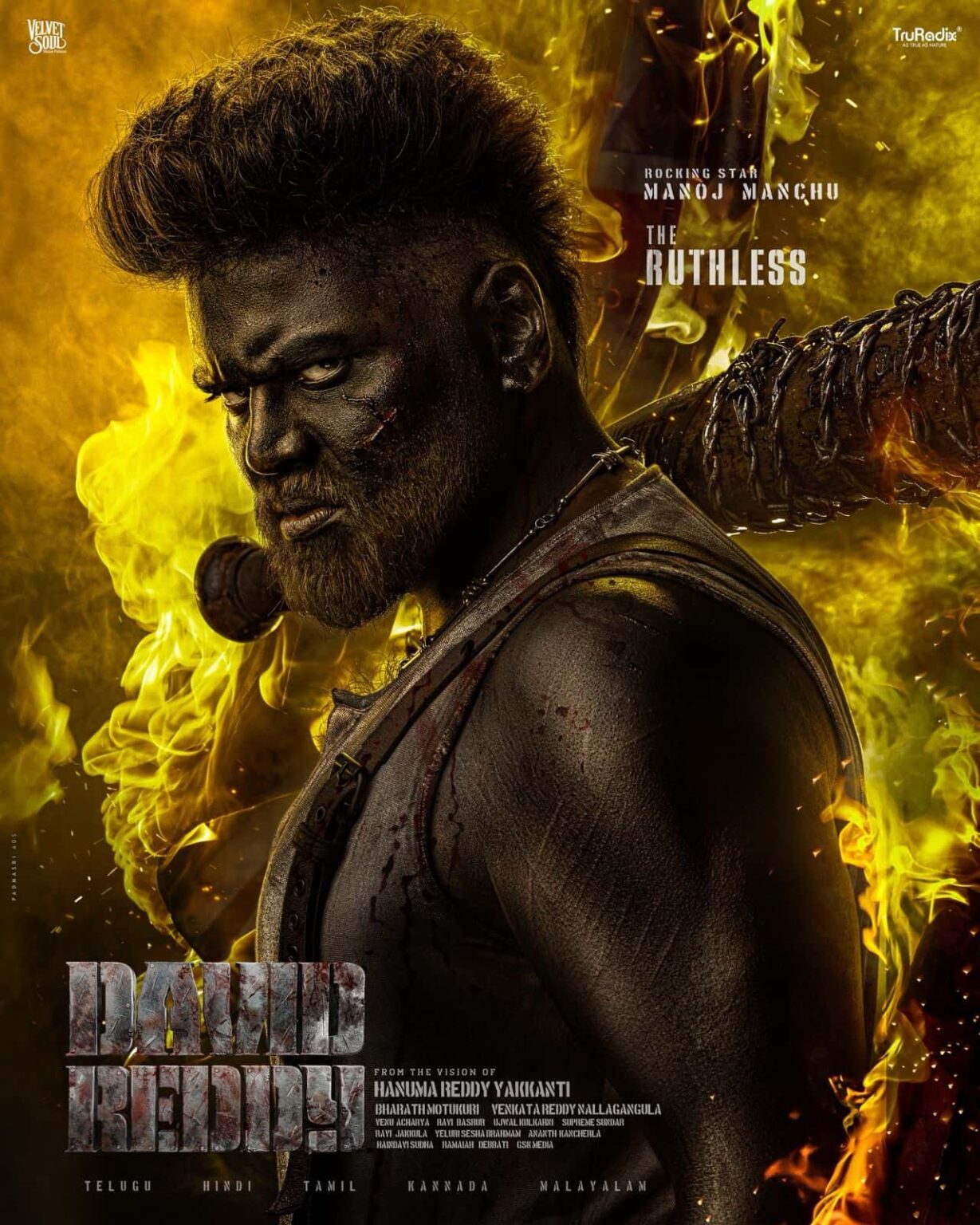 Manchu Manoj Adds Raw Power to David Reddy Manchu Manoj
