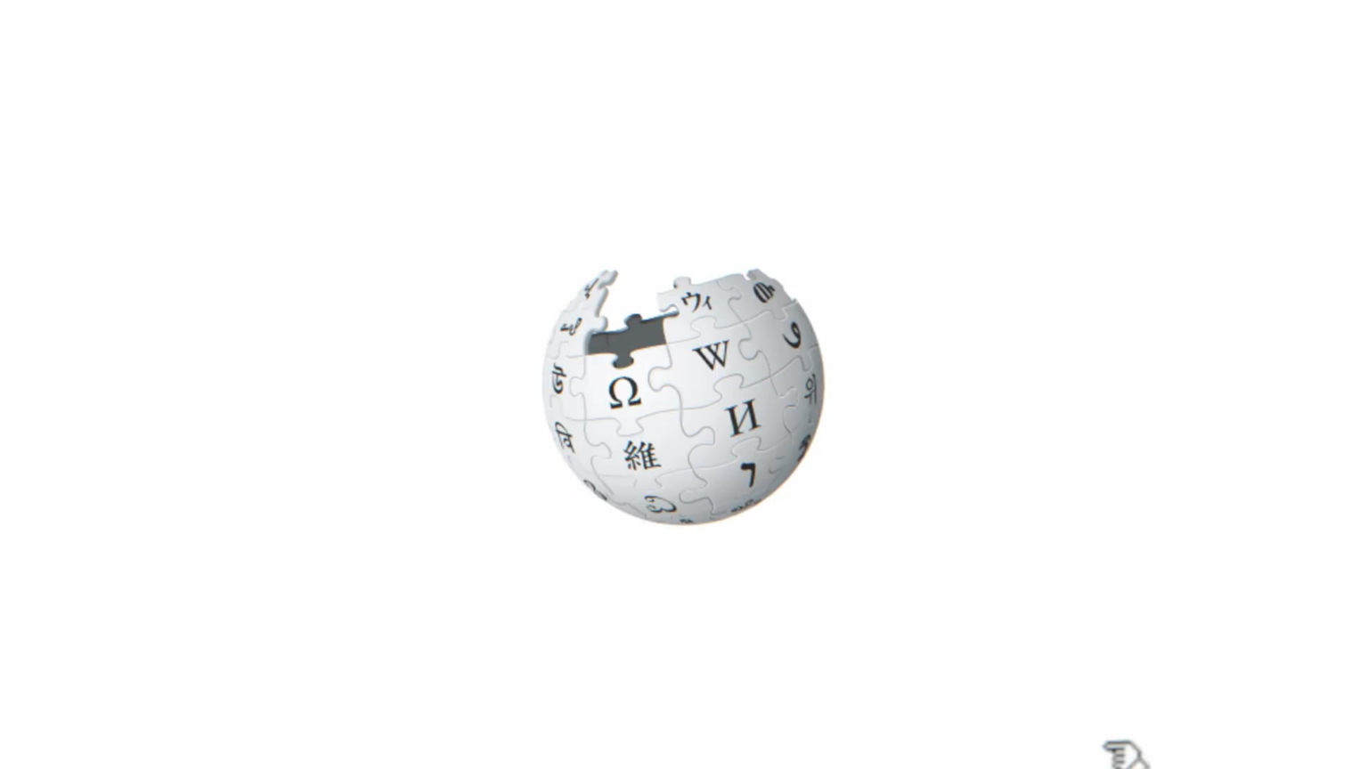 Wikipedia turns 25 today. On 15 January 2001, Wikipedia went online.