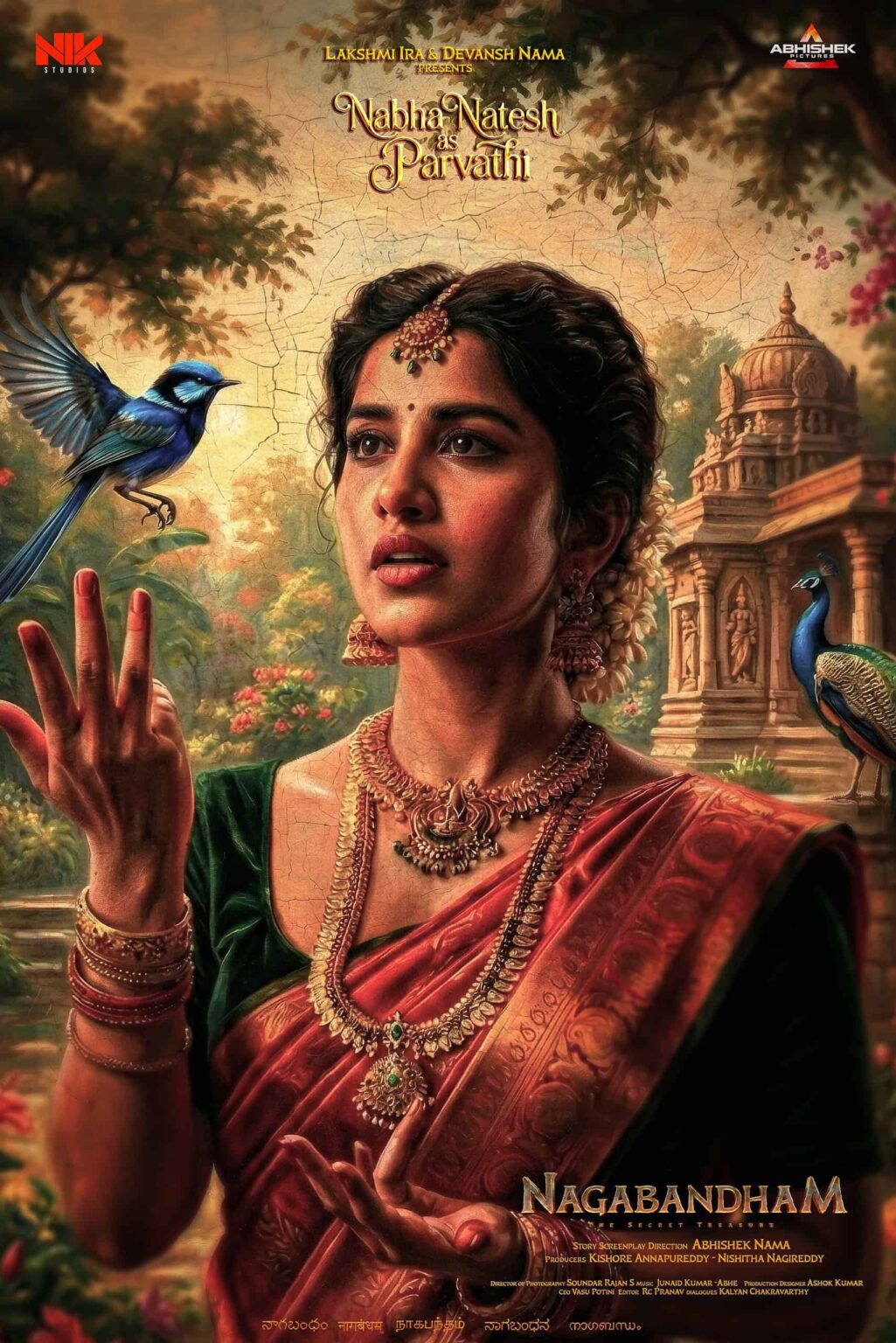 Nabha Natesh Nagabandham FL: Looks Divine