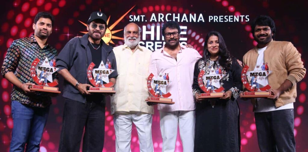 Chiranjeevi Calls Anil Ravipudi the Future of Telugu Cinema