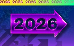 2026