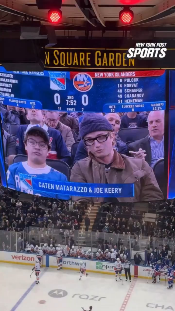 Joe Keery and Gaten Matarazzo at the Rangers vs Islanders game (January 29, 2026)