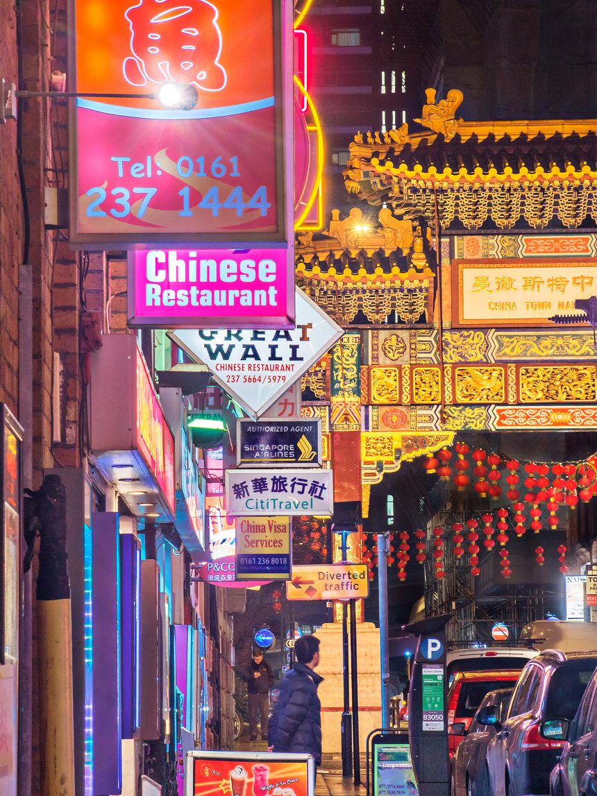 When Lily Kwok first opened her first Chinese takeaway shop in Manchester in the 1950s, Chinatown didn't even exist.