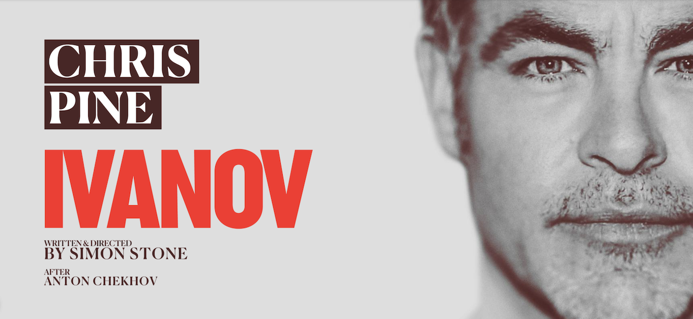 A selection of 2026 West End theatre shows and stars