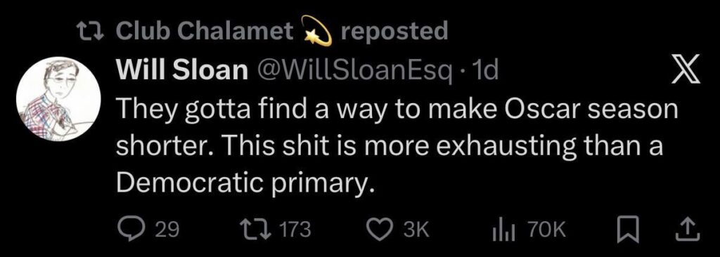 LMAO