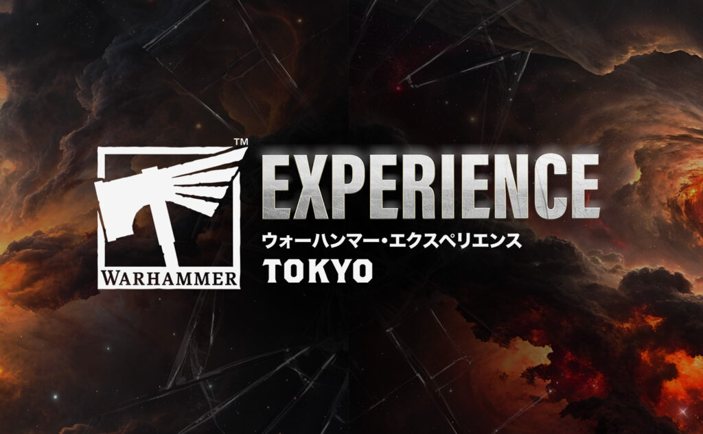 Tokyo to host The Warhammer Experience Tokyo to host The Warhammer Experience