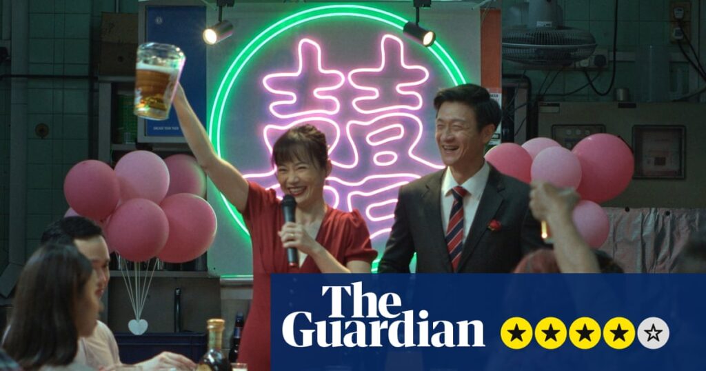 We Are All Strangers review – two weddings and a baby in marvellously addictive family drama | Film