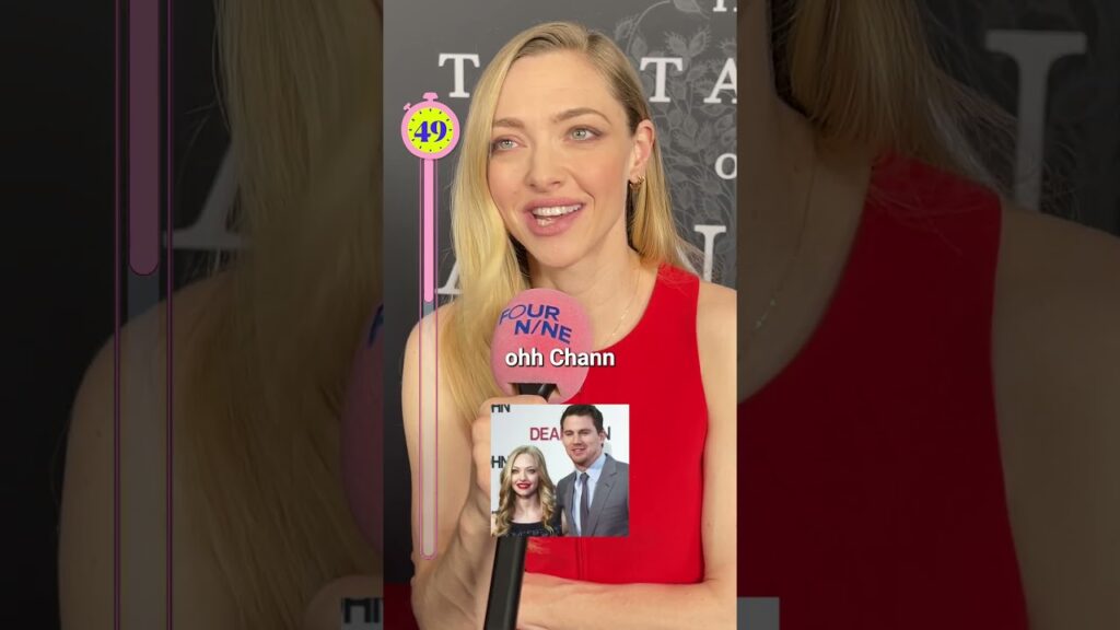 49 seconds with Amanda Seyfried ❤️