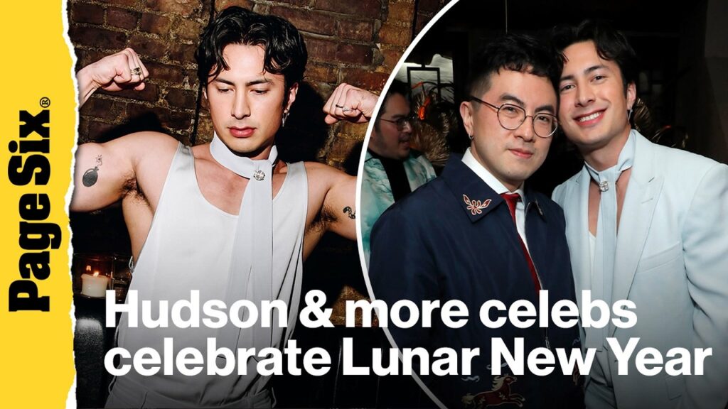 Hudson Williams celebrates Lunar New Year with his mom, Lola Tung, Bowen Yang & more celebs