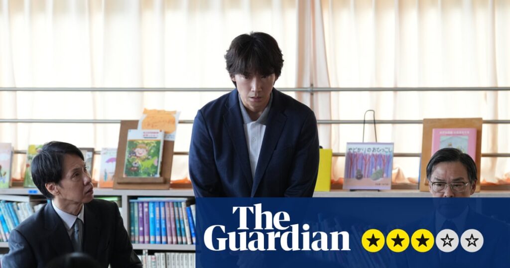 Sham review – Takashi Miike revisits infamous ‘murder teacher’ trial in unflinching courtroom drama | Film Sham review – Takashi Miike revisits infamous ‘murder teacher’ trial in unflinching courtroom drama | Film