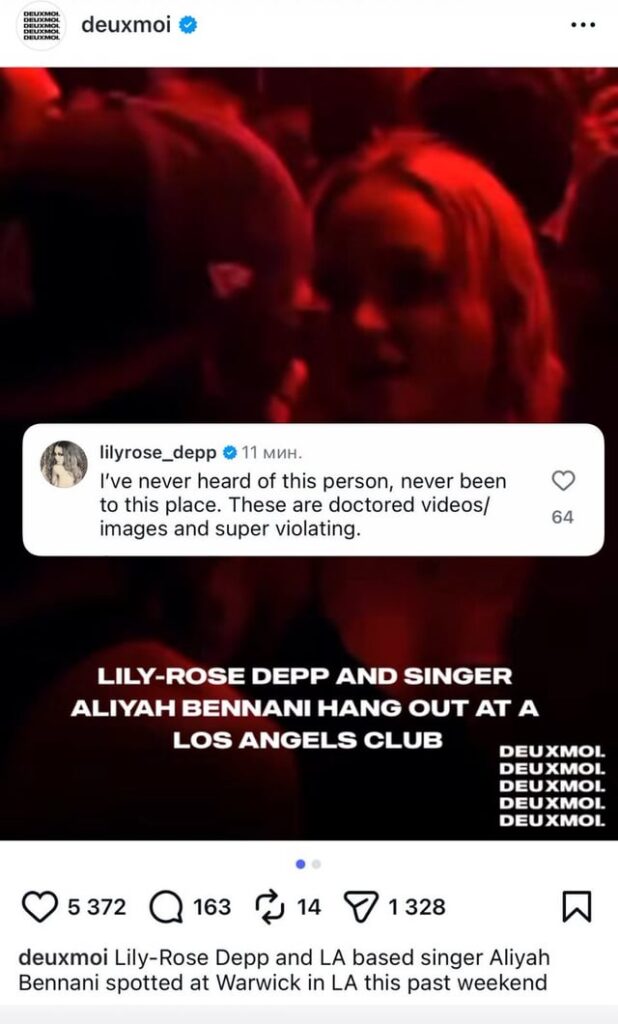 Lily-Rose Depp and Aliyah call out DeuxMoi for LYING, spreading doctored (AI?) photos, and being creepy under DeuxMoi’s Instagram post.