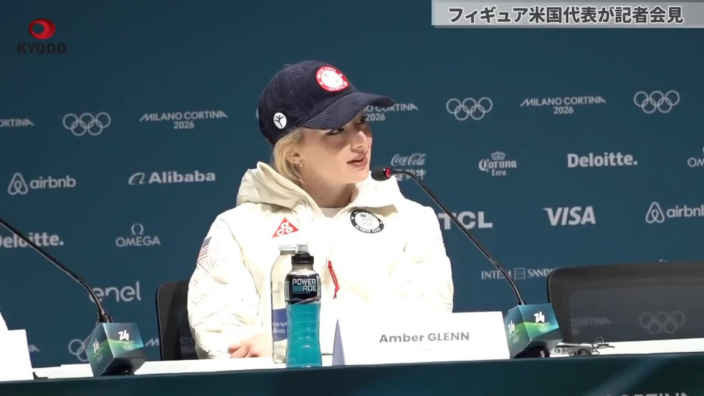 At a pre-Olympics presser, US figure skating champ Amber Glenn spoke out against the Trump regime's attacks on queer people like her, as well as other communities. Today, she posted that she'll limit her time on social media after getting "hate/threats", but vows to continue speaking out.