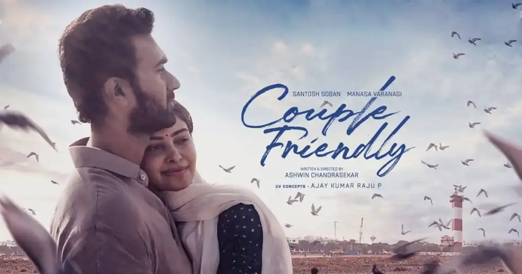 Couple Friendly Takes a Promising Opening, Day 1 Worldwide Collections Revealed couple-friendly-Movie-1