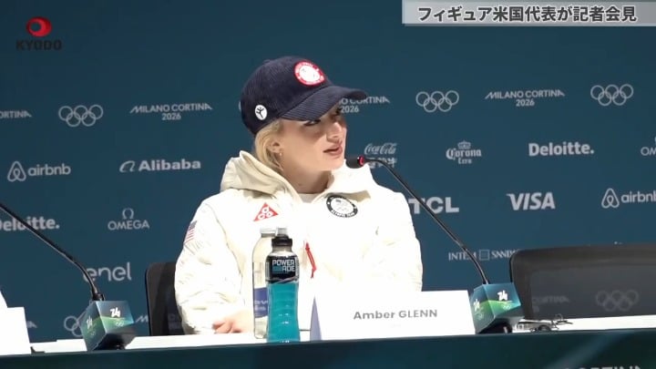 Team USA figure skater Amber Glenn speaking at the 2026 Winter Olympics on the importance of using her platform to support the LGBTQ community under the Trump administration: I know a lot of people say you're just an athlete, like stick to your job. Shut up about politics, but politics affect us all
