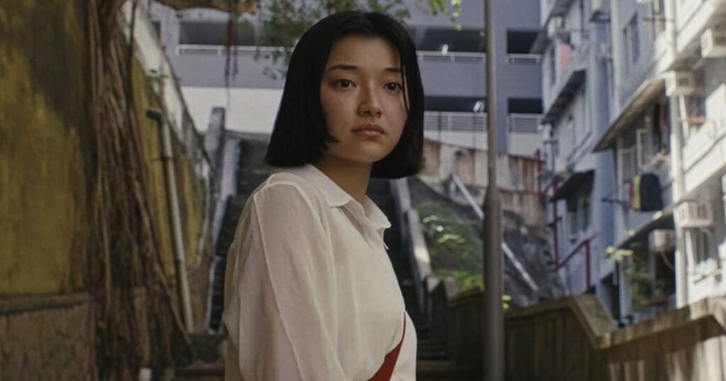 With ‘Zi,’ Kogonada Strikes Back