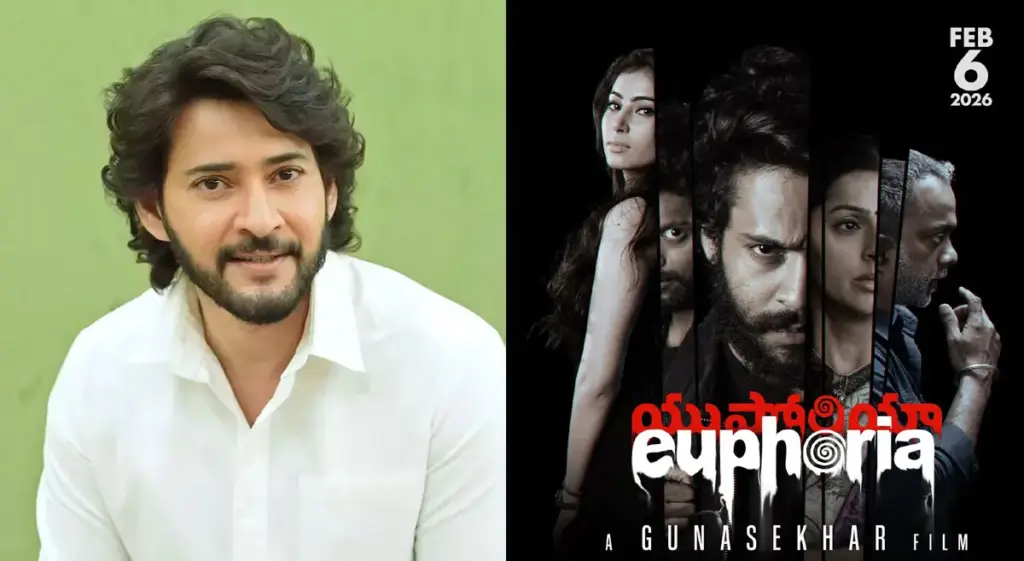 Mahesh Babu Reviews Gunasekhar’s Euphoria, Calls It a Must-Watch Film