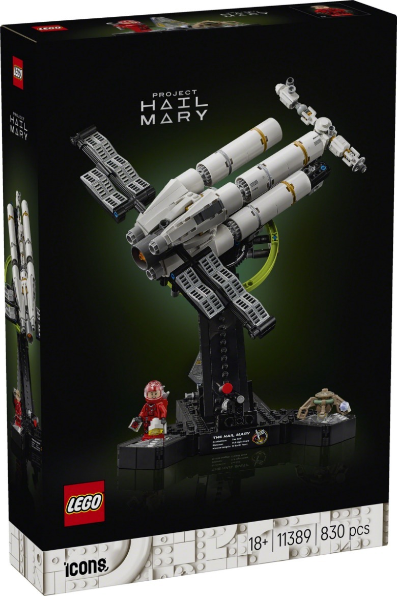 Project Hail Mary LEGO Set Box