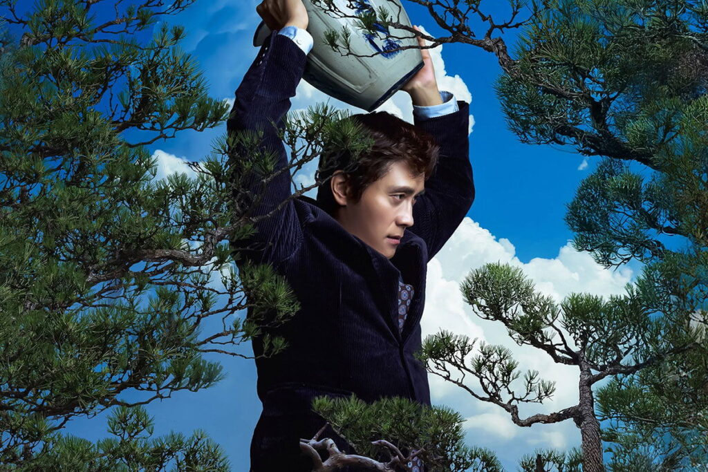 "No Other Choice" Gets A Director's Cut