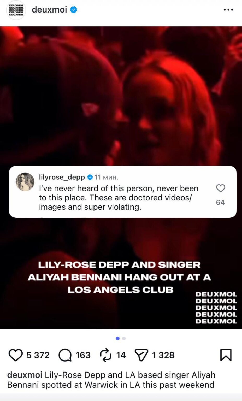 Lily-Rose Depp calls out DeuxMoi for posting doctored image/video of her and Aliyah Bennani
