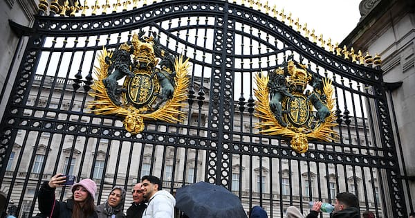 From abdication to ex-Prince Andrew – major British royal scandals