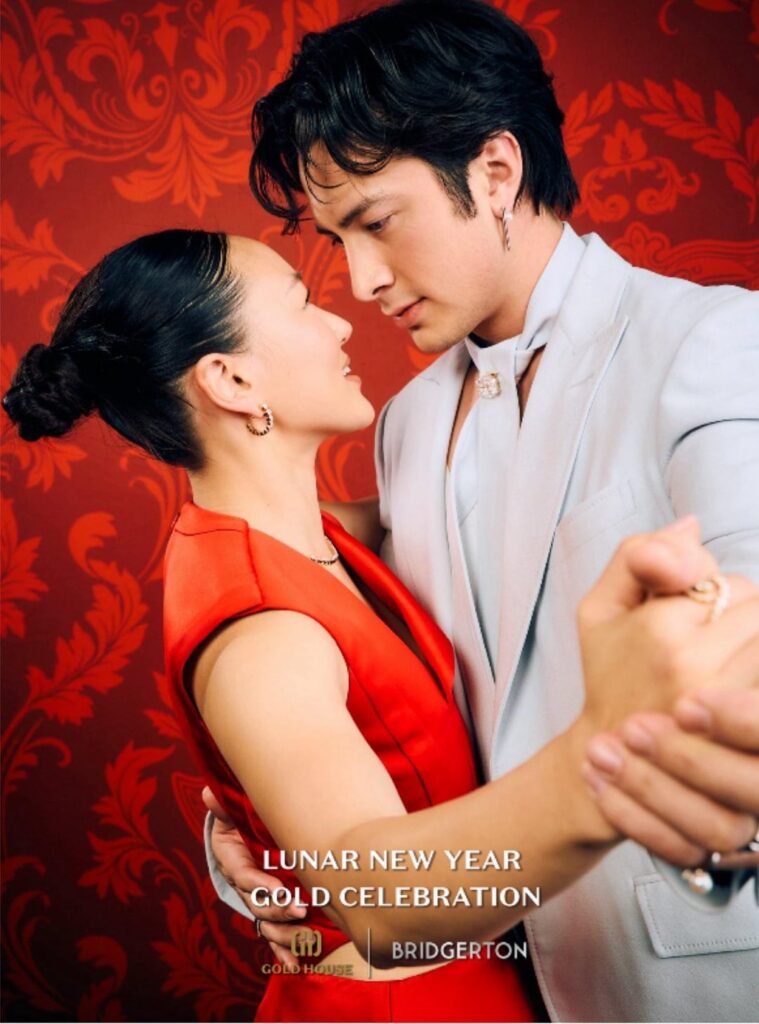 More Photos of Yerin Ha and Hudson Williams, hosts of Gold House's Lunar New Year Party