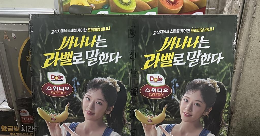 Analysis: How celebrity power could reshape Korea’s banana market | Analysis Analysis: How celebrity power could reshape Korea’s banana market | Analysis